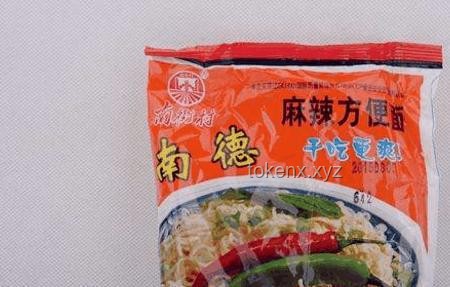 **现代食品科技下，腐乳与方便面调料鲜味对比及优化方案**